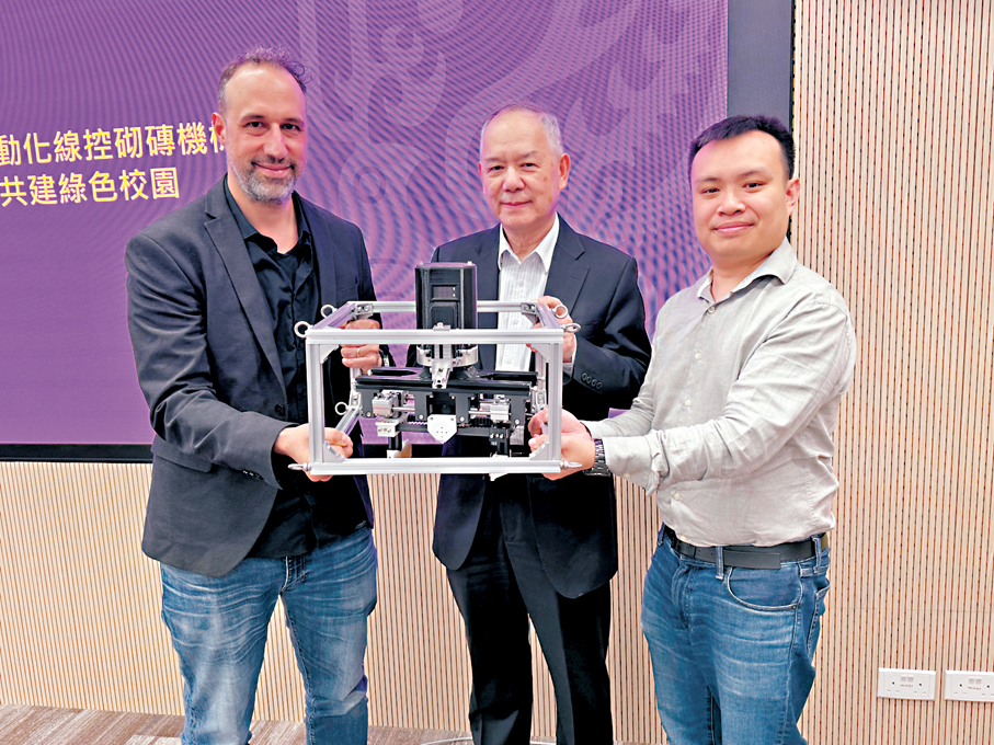 ●自動化線控砌磚機械人CU-Brick。香港文匯報記者楊盈盈 攝