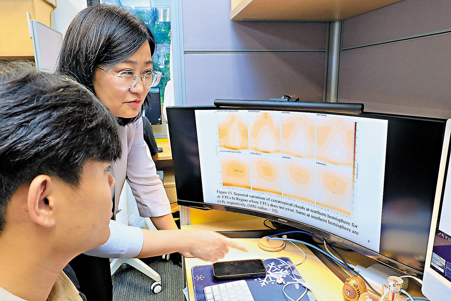 ●蘇慧團隊研究大氣機制的「微變化」。 香港文匯報記者北山彥 攝