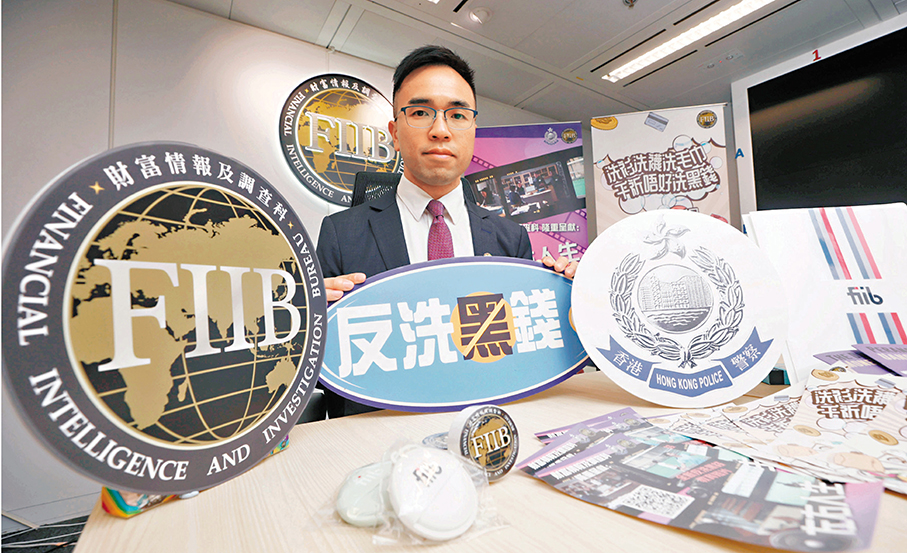 ●冼楚嘉提醒市民,電子支付工具戶口同銀行賬戶一樣,都是「唔租、唔借、唔賣」。香港文匯報記者郭木又 攝
