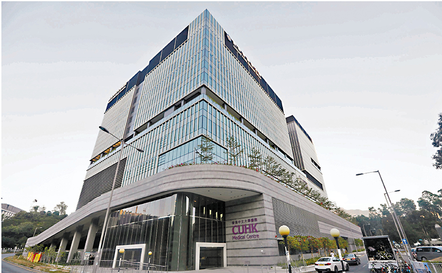●香港中文大學醫院。香港文匯報記者 攝