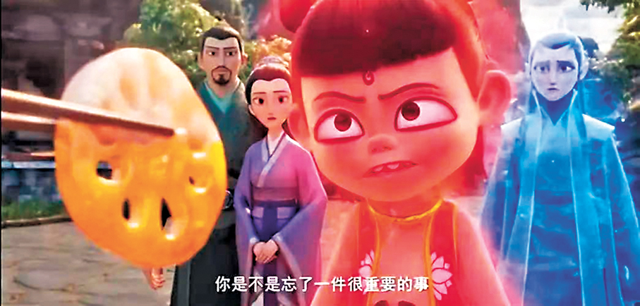 ●蓮藕重塑哪吒身體。 《哪吒2》電影劇照