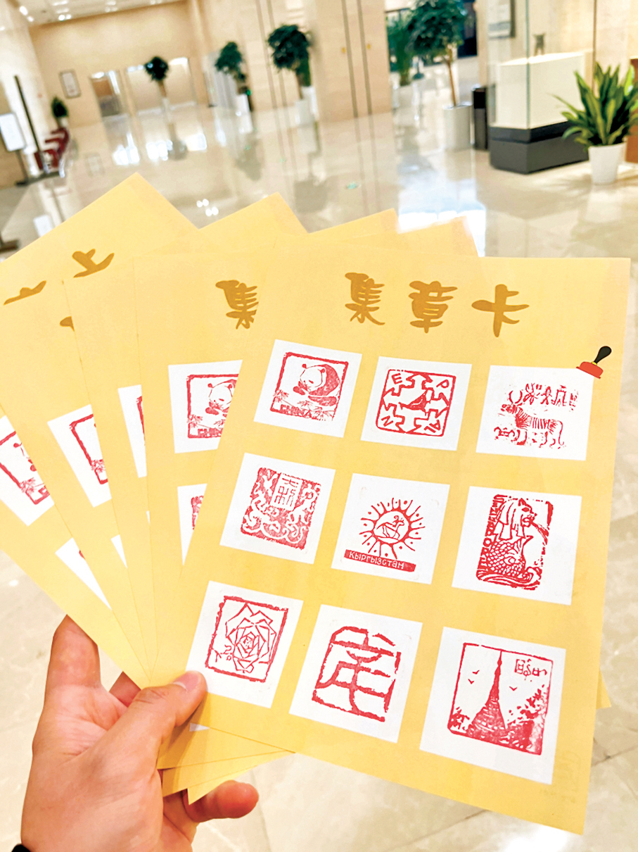 ●展覽專門設置蓋章打卡區。