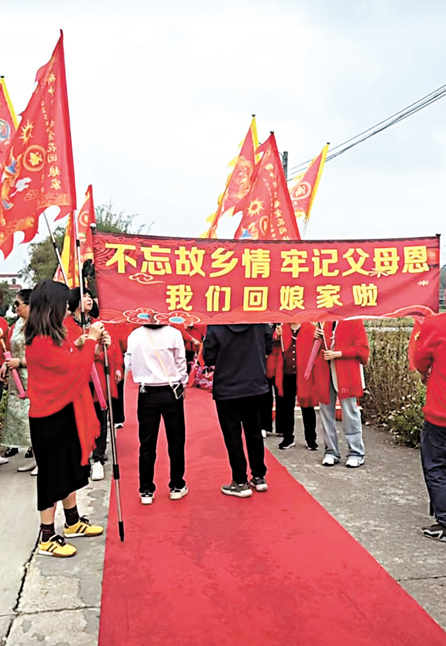 ●不忘故鄉情。作者供圖