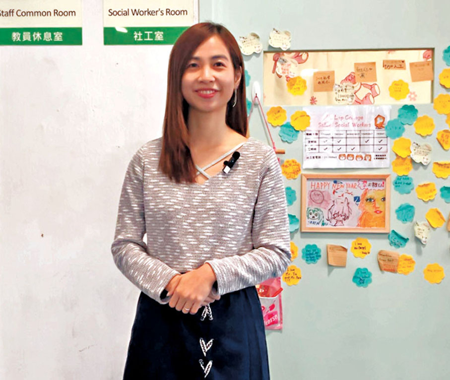 ●可立社工李姑娘。香港文匯報記者 攝