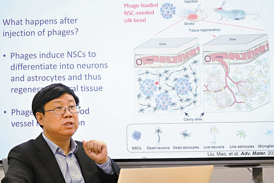 ●毛傳斌強調兩地緊密聯繫是吸引他的重要之處。香港文匯報記者曾興偉 攝