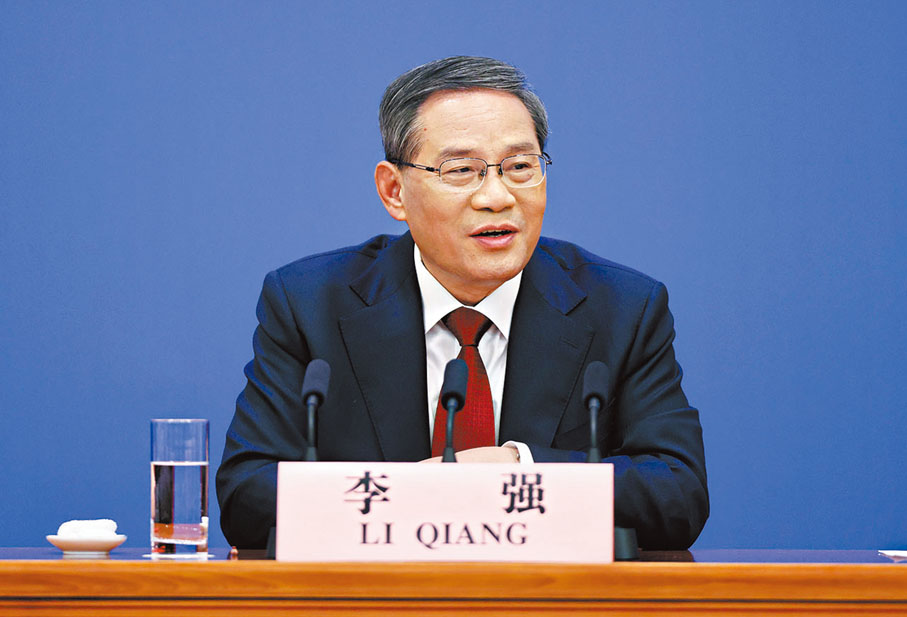 ●國務院總理李強日前簽署國務院令,公布《實施〈中華人民共和國反外國制裁法〉的規定》。資料圖片