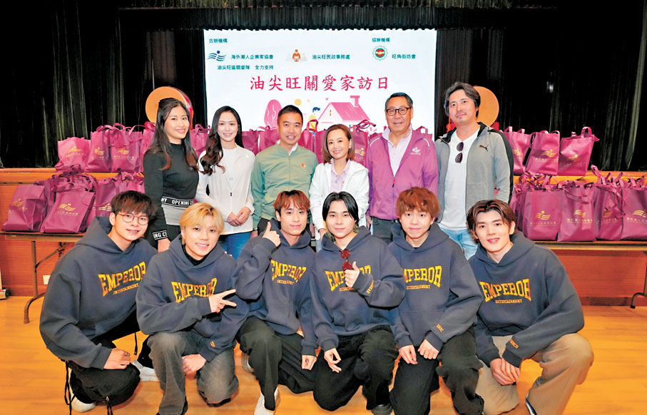 ●馮盈盈與周家蔚等組團撐「油尖旺關愛家訪日」。 主辦方供圖