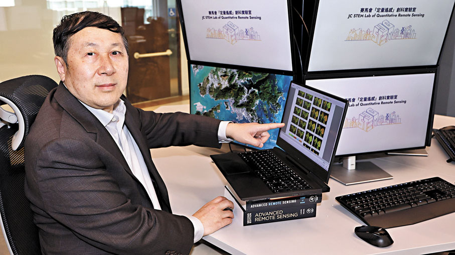 ●香港大學社會科學學院地理系系主任梁順林 香港文匯報記者黃艾力 攝
