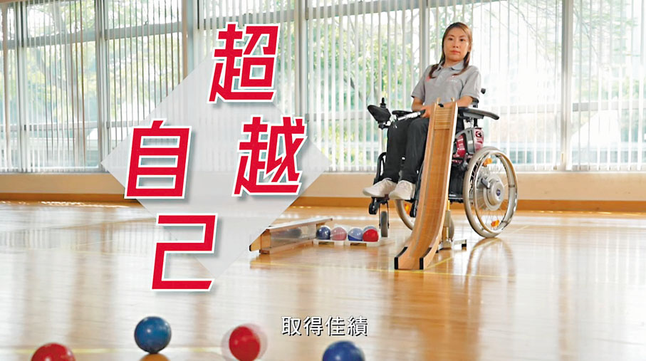 ●香港運動員何宛淇為考生打氣。短片截圖