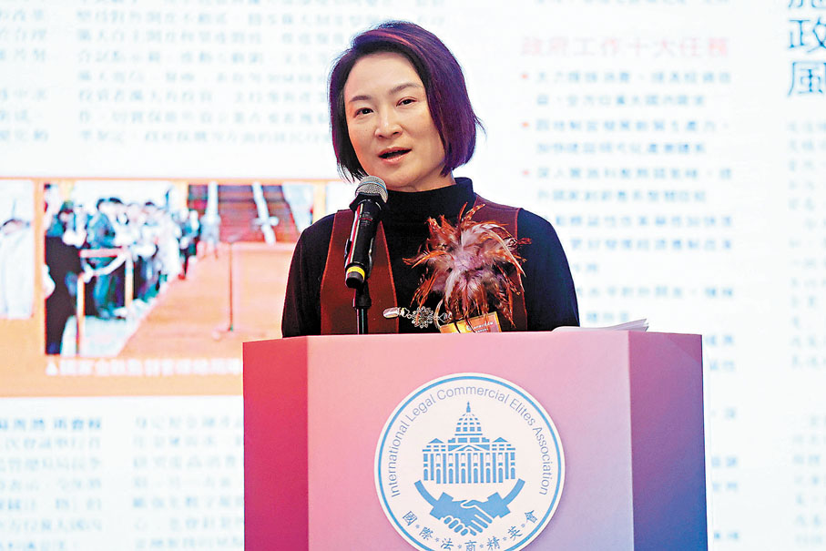 ●李慧琼