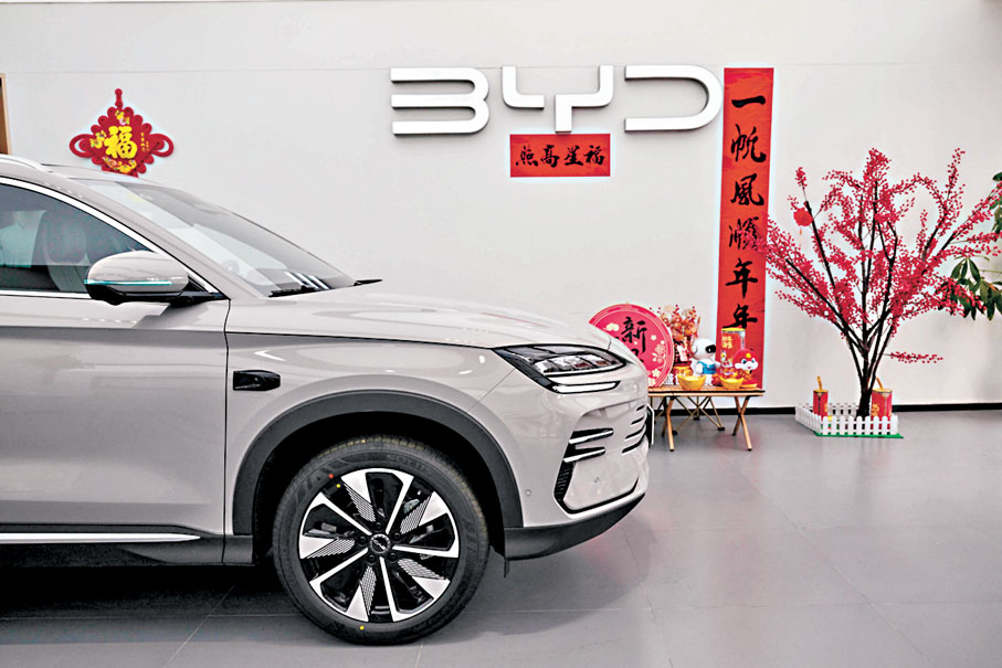 ●比亞迪去年純電動車銷量176萬輛,若連同其他混能車型,總銷量達427萬輛。資料圖片