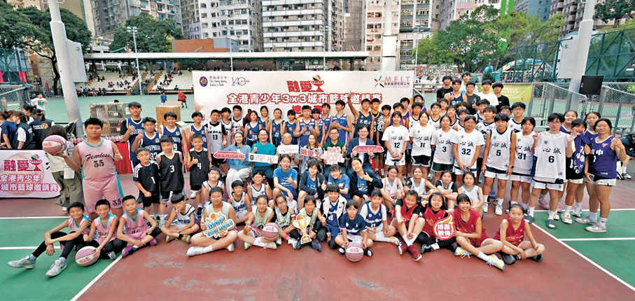●融愛盃圓滿舉行。 公關供圖