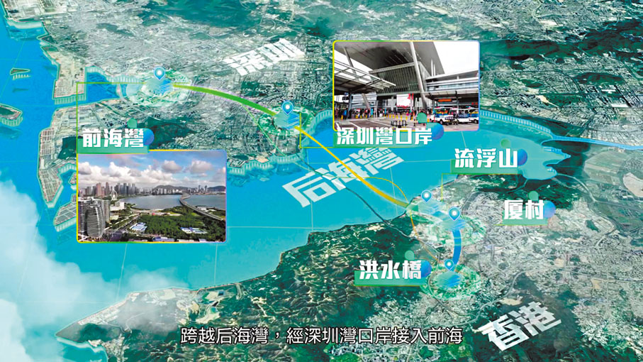 ●項目宣傳片。 路政署Fb圖片