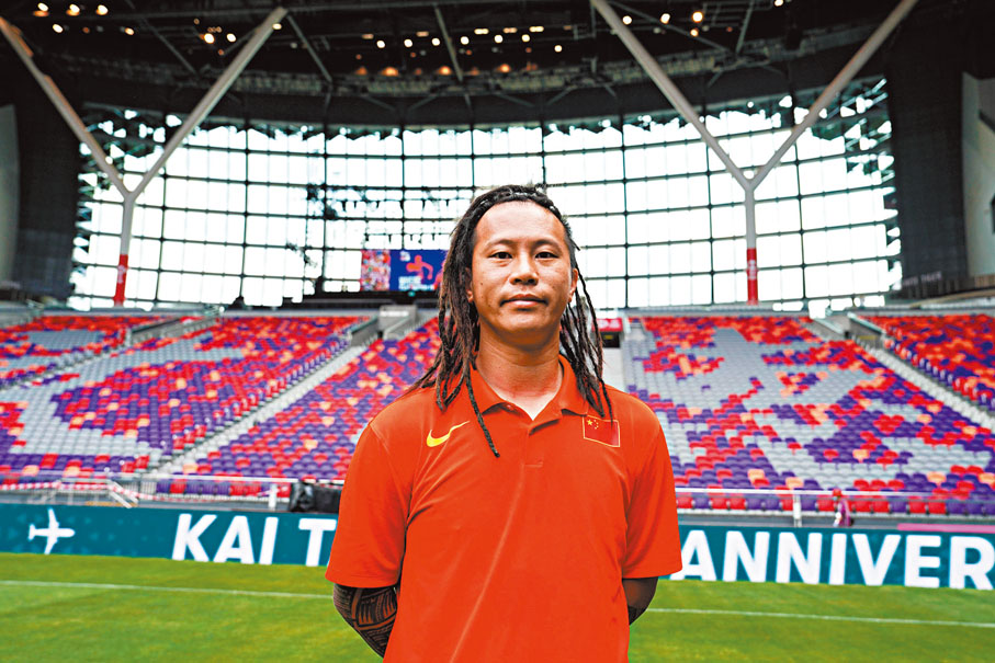 ●范信基以國家女子七欖隊助教身份亮相。 香港文匯報記者葉詩敏 攝