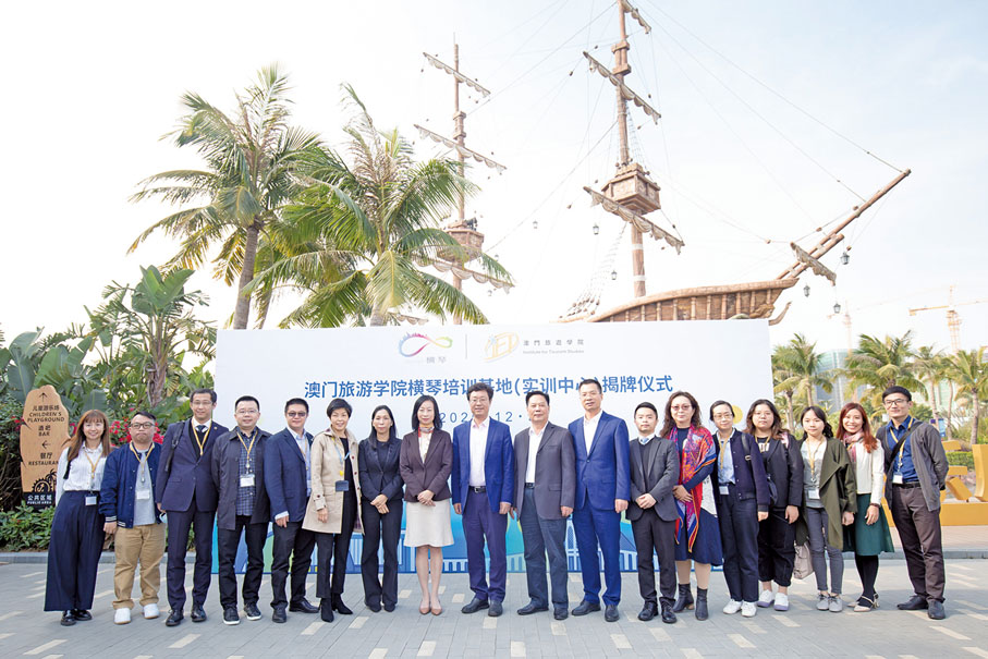 ●2020年，橫琴培訓基地實訓中心揭牌，黃竹君出席揭牌儀式。