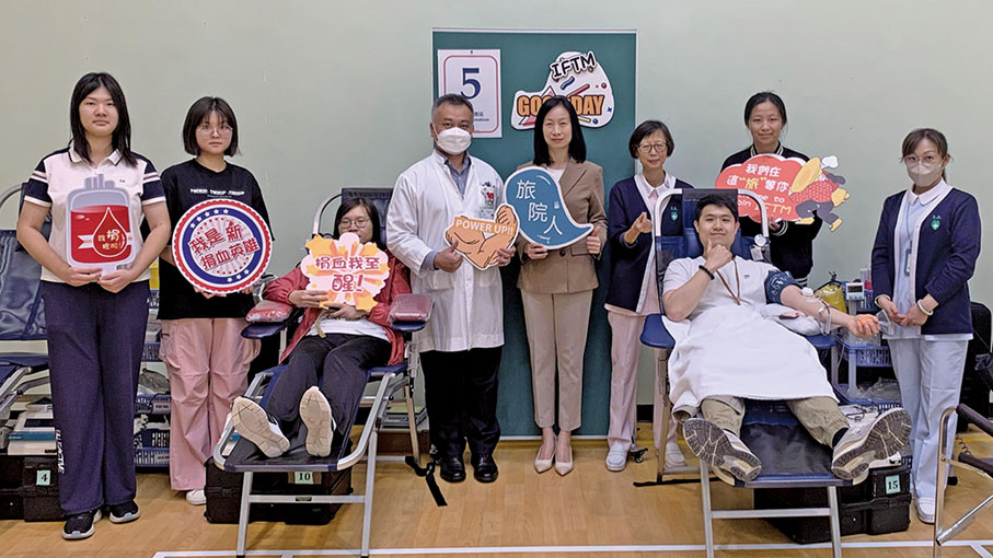 ●2023年，黃竹君及師生共同參與澳門旅遊大學捐血日活動，用生命延續生命。