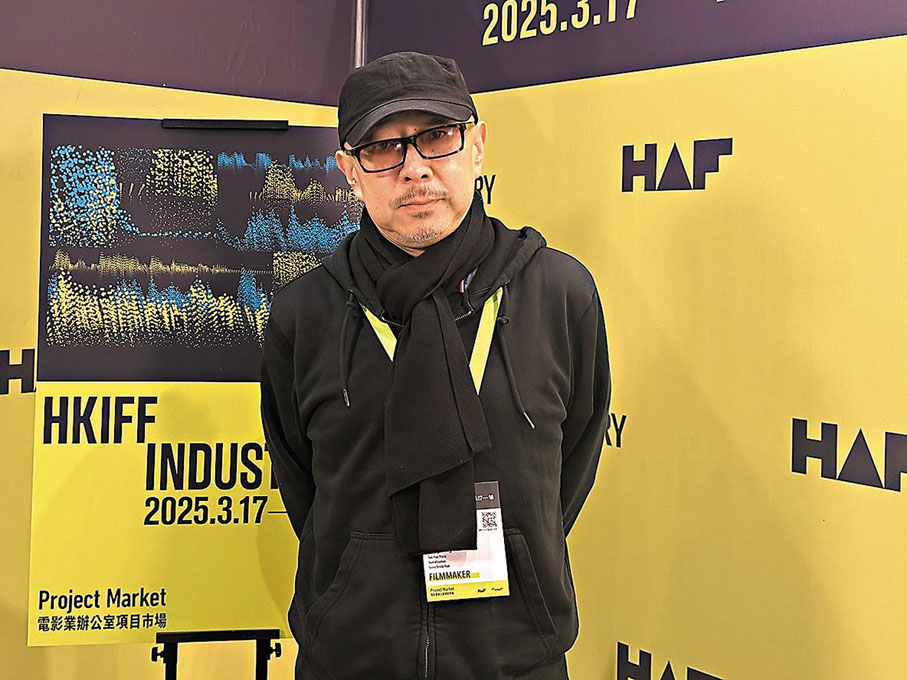 ●中國電影導演協會秘書長、北京電影學院導演系教授王紅衛