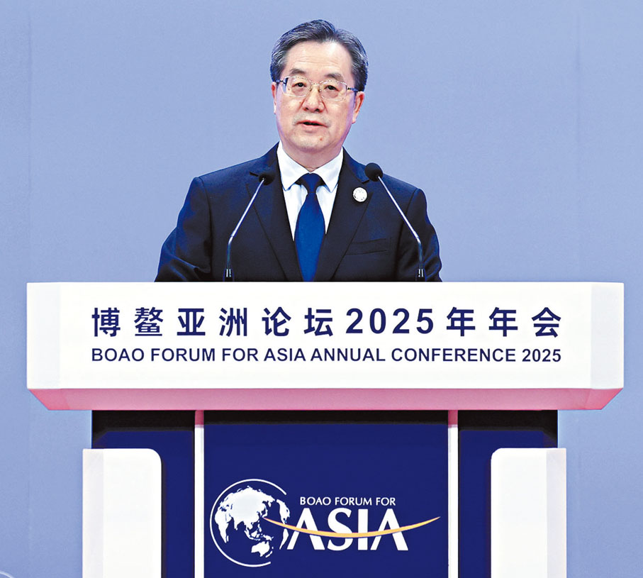 ●3月27日,丁薛祥出席博鰲亞洲論壇2025年年會開幕式並發表主旨演講。 新華社