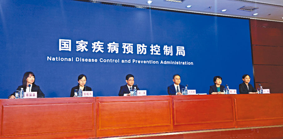 ●國家疾控局「春夏季重點傳染病防控和健康提示」新聞發布會。 香港文匯報記者劉凝哲 攝