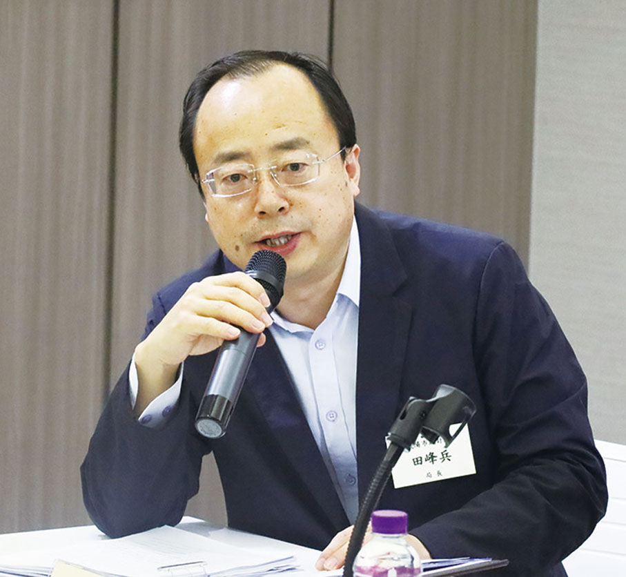 ●田峰兵發言。