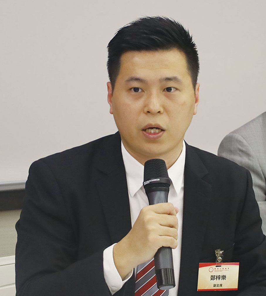 ●鄭梓樂發言。