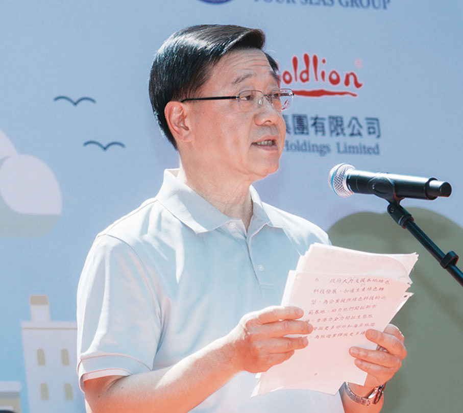 ●香港特別行政區行政長官李家超致辭時指,香港是亞洲最早採取行動應對氣候變化的城市之一,積極推進各種減碳策略,實現2050年碳中和目標,為國家的「雙碳」貢獻力量。