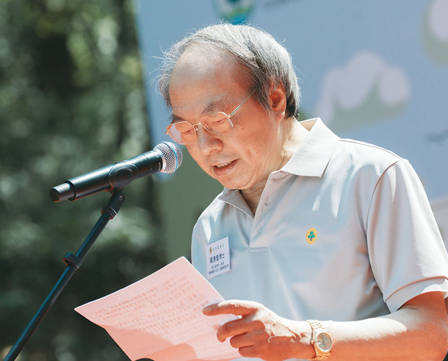 ●羣力資源中心會長戴德豐致辭時指,希望透過植樹日活動,讓市民以實際行動保護樹林,宣揚環保低碳的訊息。