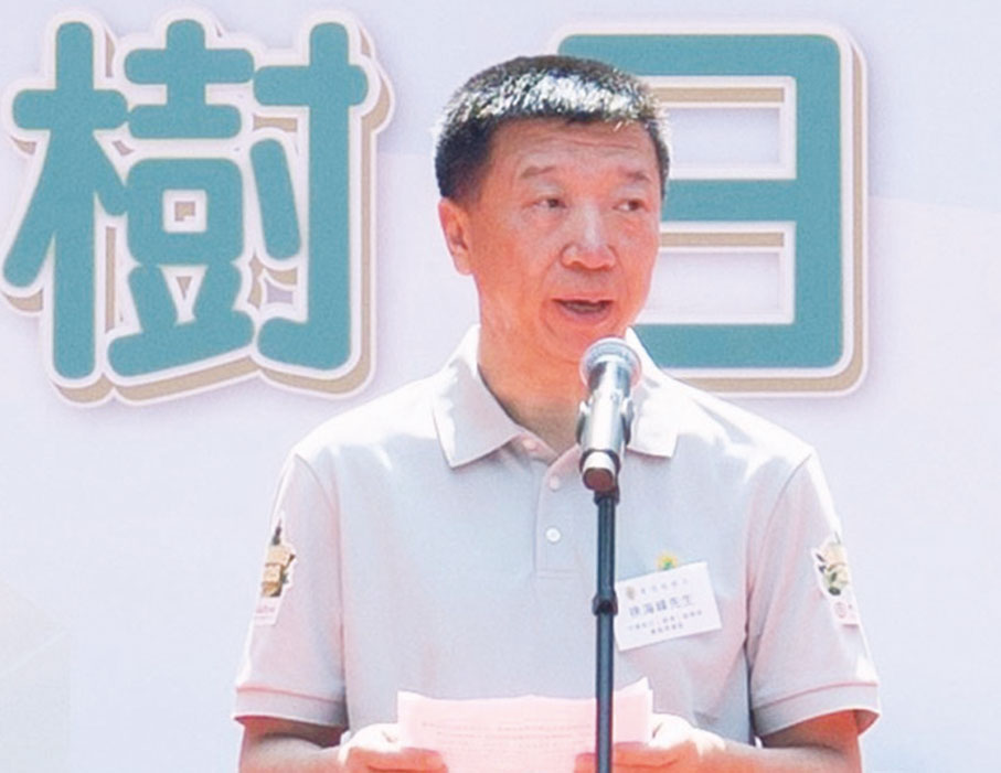 ●中銀香港副總裁兼風險總監徐海峰致辭。