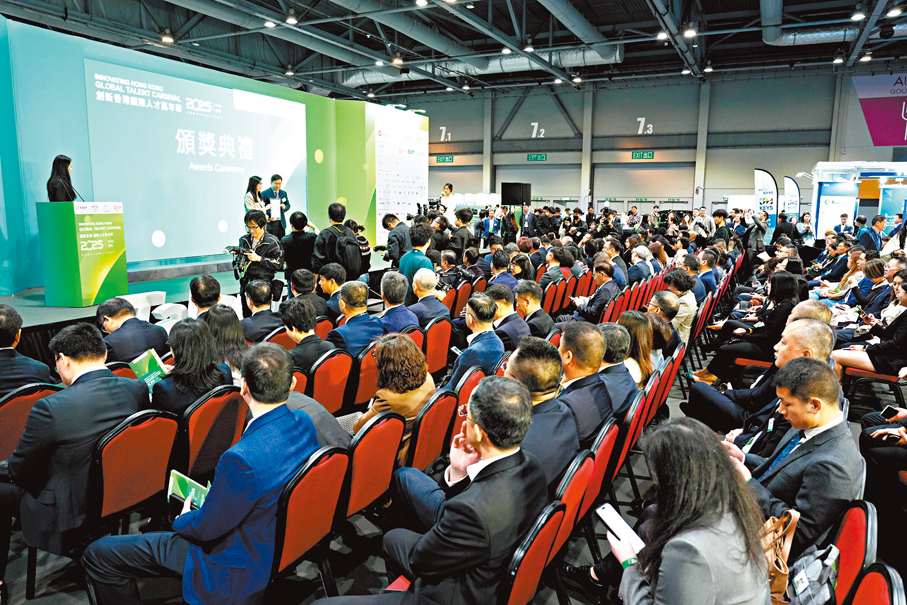 ●7間企業獲最受人才歡迎獎。