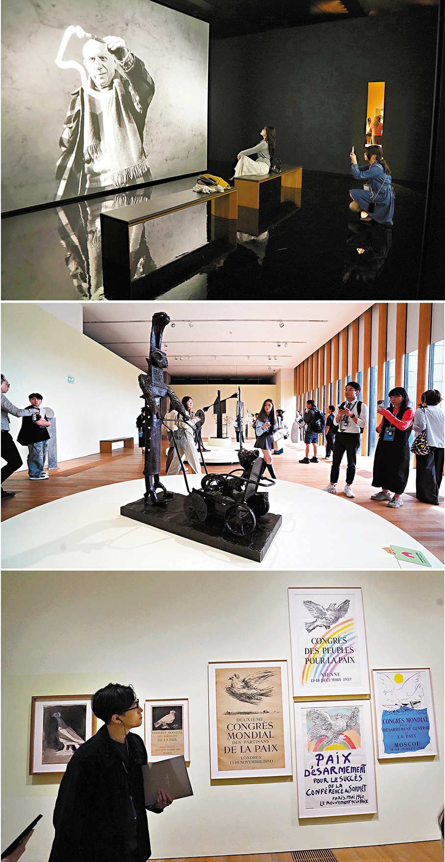 M+特別展覽「香港賽馬會呈獻系列:畢加索—與亞洲對話」●展覽展出來自巴黎國立畢加索藝術館60多件畢加索不同時期的傑作,更設有互動裝置。 香港文匯報記者曾興偉 攝