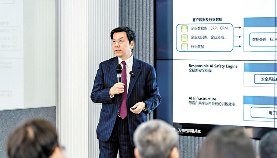 ●李開復特別提到,DeepSeek的開源設計充分說明中國擁有這份胸懷,了解互惠的價值。