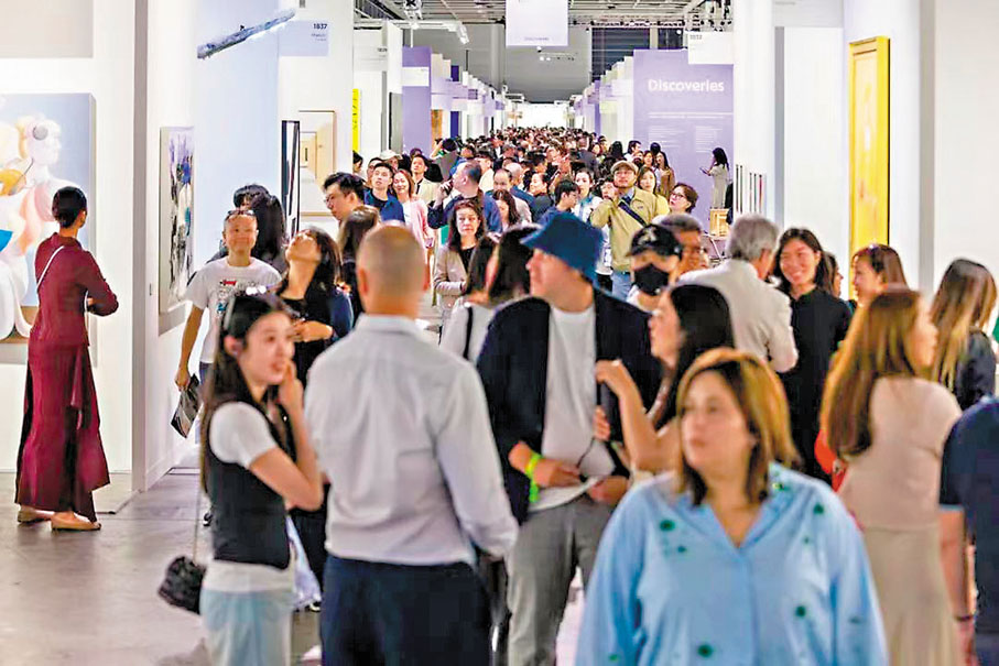 ●本屆巴塞爾香港展會迎來了91,000名訪客。主辦方供圖