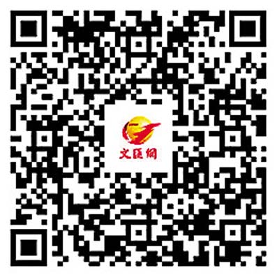 港人北上|港生體驗「黑科技」登泰山 輕鬆挑戰「十八盤」
