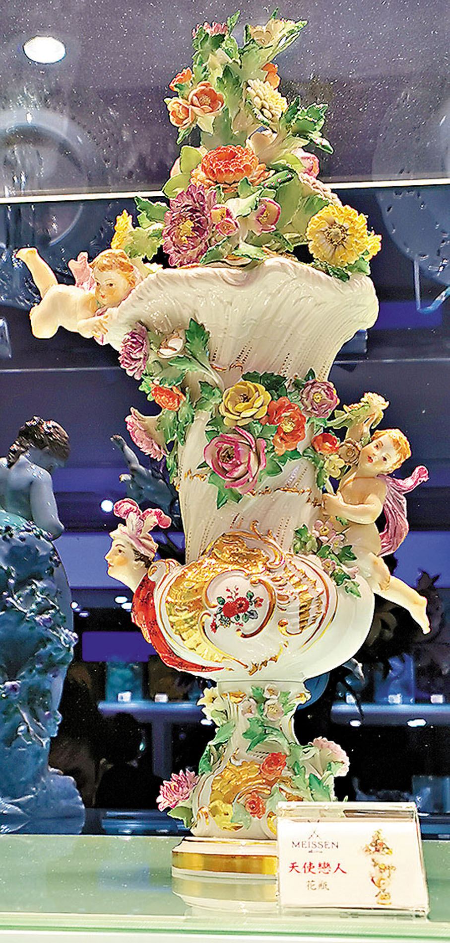 ●「天使戀人」花瓶
