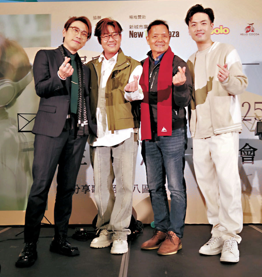 ●羅啟豪獲3位圈中好友到場支持。 梁靜儀 攝