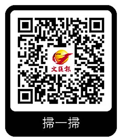 現場直擊:中國救援隊救出孕婦及小童