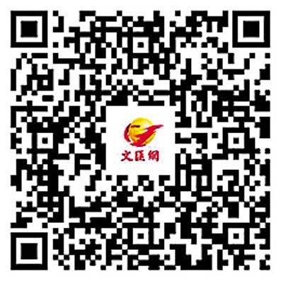 特區救援隊緬甸曼特勒災區救援情況直擊