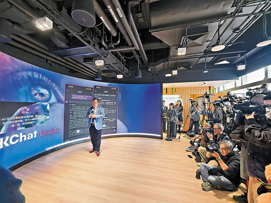 ●郭毅可表示,發展AI對於國家以及香港而言均意義重大。HKGAI圖片