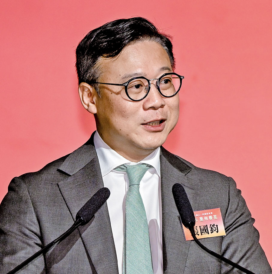 ●律政司副司長張國鈞致辭。