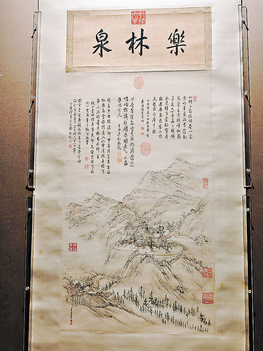●展覽主題名「樂林泉」取自展品《皋塗精舍圖軸》上乾隆御筆親題。