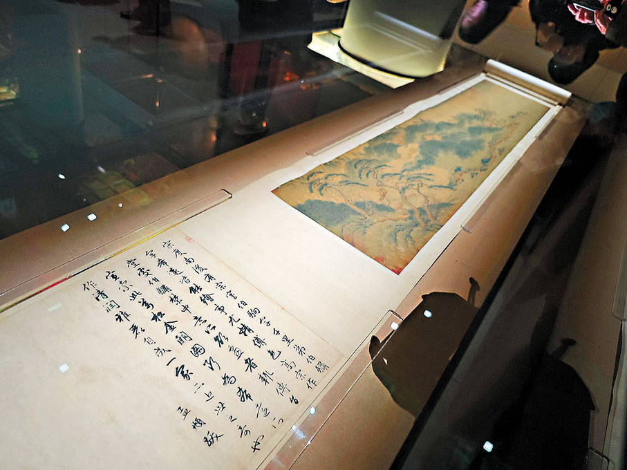 ●《萬松金闕圖》卷(宋)