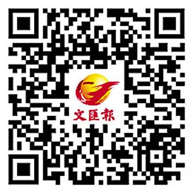 本報連線│特區救援隊指揮官:不放棄任何尋找生還者的機會