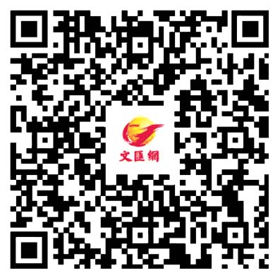 記者直擊|又一批中國救援隊抵達仰光 緬甸人感動致敬:謝謝你們!