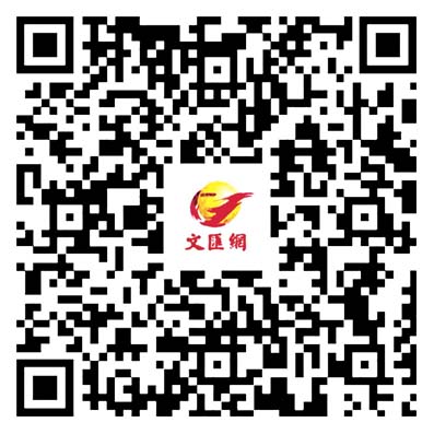 甯漢豪:「按實補價」旨在吸引企業「進場」