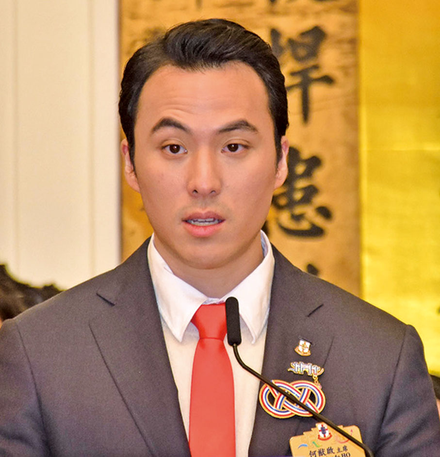 ●東華三院乙巳年董事局主席何猷啟致辭。