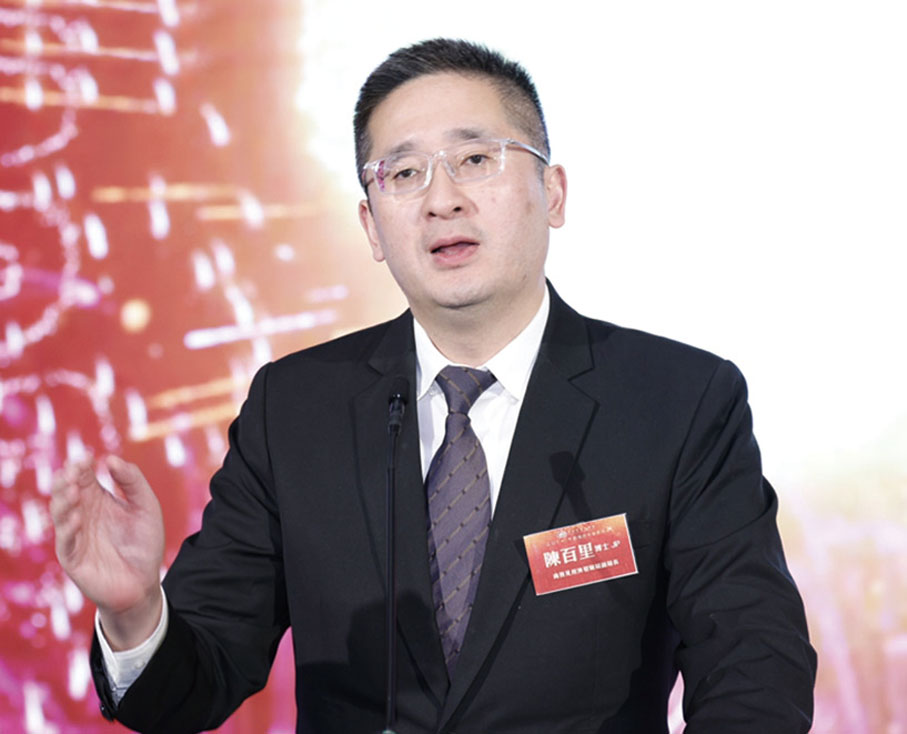 ●陳百里致辭。