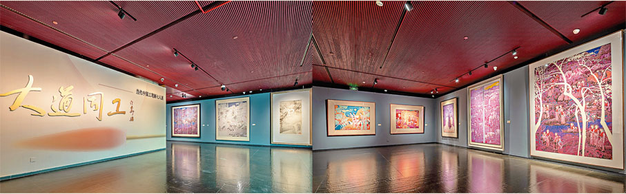 ●「大道同工——當代中國工筆畫七人展」在國家大劇院正式開幕。 主辦方供圖