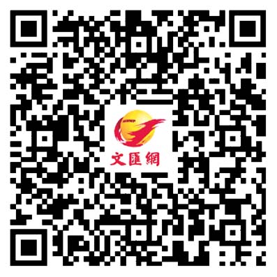 養生坊|凸頂柑富含維C增強免疫力 與你分享「凸頂柑酸奶卷」
