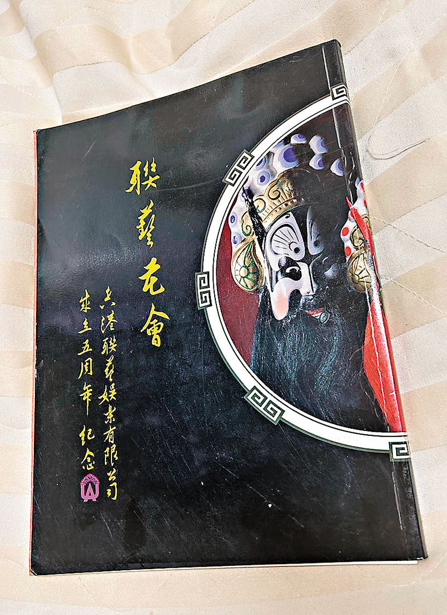 ●這本紀念冊詳盡地記下了珍貴的東西! 作者供圖