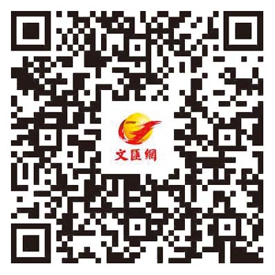 緬甸獨家直擊|救出1人後 特區救援隊與國家救援隊再入廢墟搜救